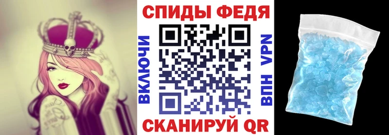 где можно купить наркотик  Долгопрудный  Amphetamine 97% 
