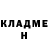 Amphetamine Розовый Svetlana Vasina