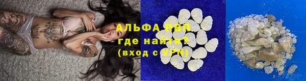 кокаин колумбия Осташков