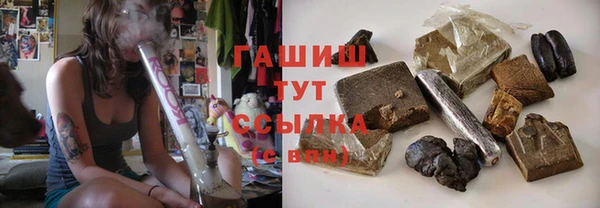 марихуана Богданович