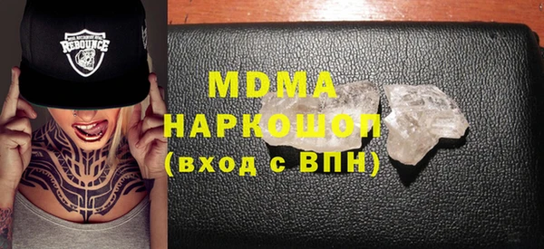 кокаин колумбия Осташков