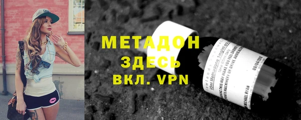 mdma Остров