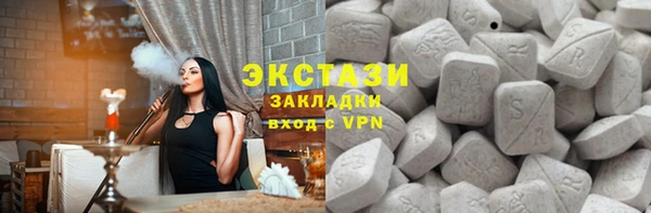 марихуана Богданович