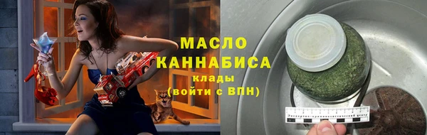 марихуана Богданович
