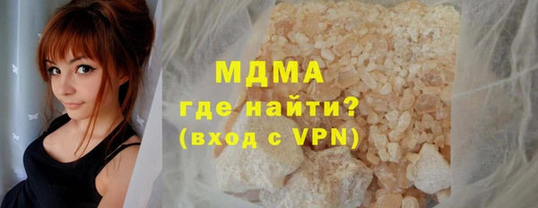 марихуана Богданович