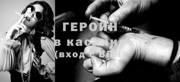 марихуана Богданович