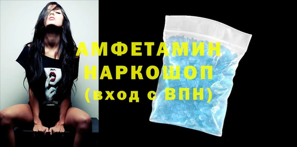 марихуана Богданович