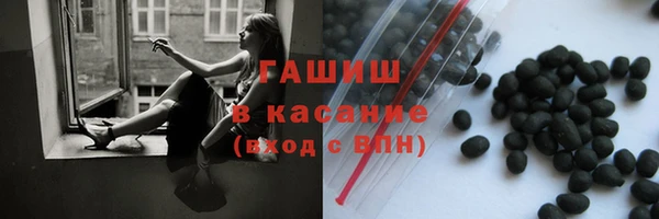 марихуана Богданович
