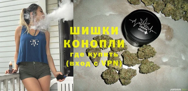 эйфоретик Богородицк