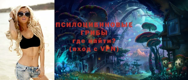 марихуана Богданович