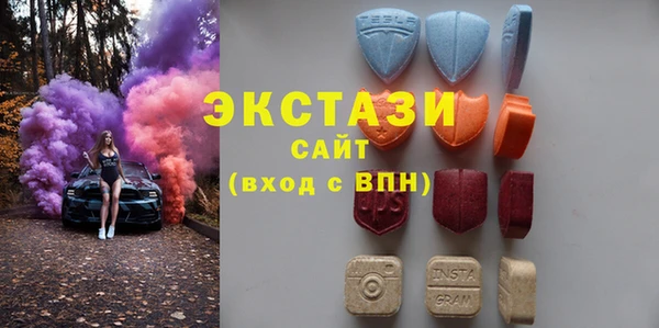 марихуана Богданович