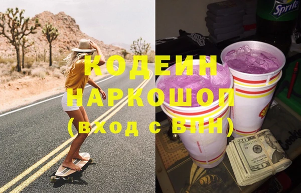марихуана Богданович