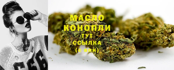 mdma Остров