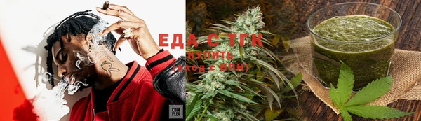 mdma Остров
