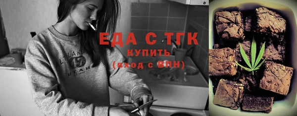 кокаин колумбия Осташков