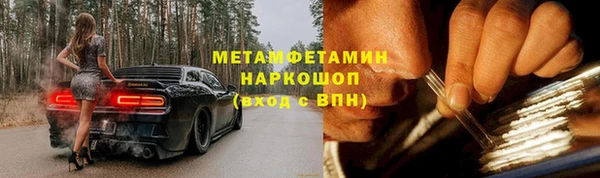 марихуана Богданович