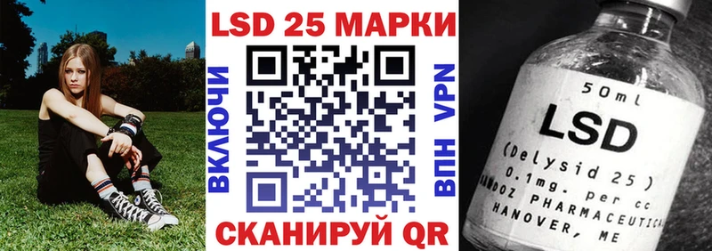 Марки N-bome 1500мкг  Долгопрудный 