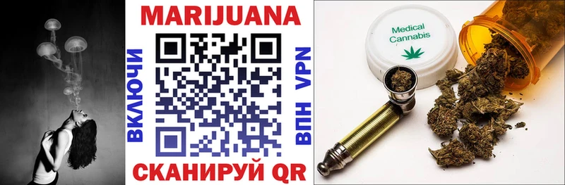 Конопля SATIVA & INDICA  Долгопрудный 